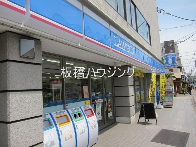 コンビニ　ローソン板橋清水町店（コンビニ）まで132m