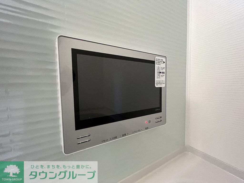 セキュリティ　★お問い合わせはタウンハウジング町田店まで★