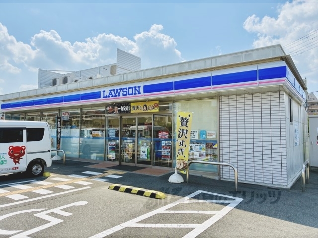 コンビニ　ローソン枚方茄子作東町店（コンビニ）まで450m