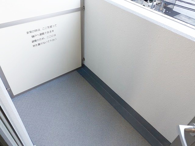 バルコニー　【人気！おすすめ物件！！】お問い合わせはお早めに♪