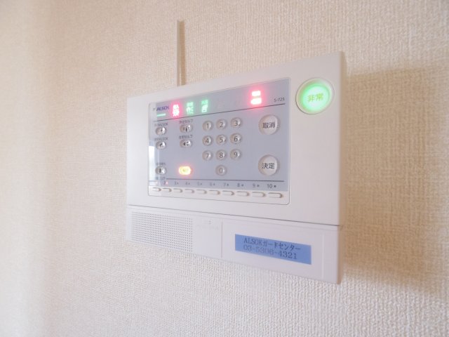 セキュリティ　※他号室写真です