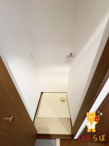 その他　毎日使う場所だから