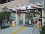 コンビニ　セブンイレブン 四ツ橋立売堀店（コンビニ）まで465m