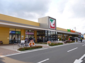 スーパー　ヨークベニマル仙台愛子店（スーパー）まで1536m