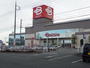スーパー　ベイシア渋川店（スーパー）まで2765m