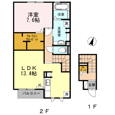 レガーロの間取り