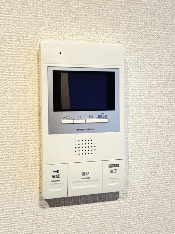 セキュリティ　モニターホン