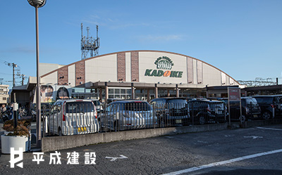 スーパー　スーパーカドイケ三島田町店（スーパー）まで302m
