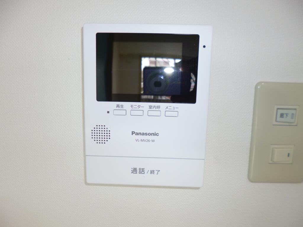 セキュリティ　モニターホン