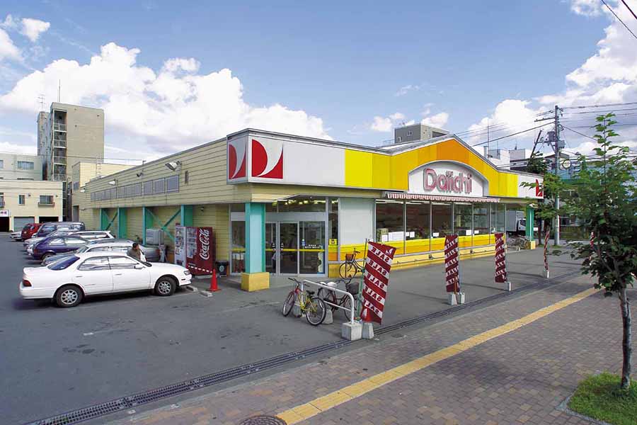 スーパー　ダイイチ西店（スーパー）まで368m