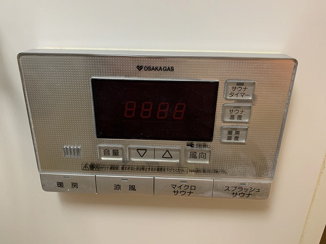 その他設備　ミストサウナ