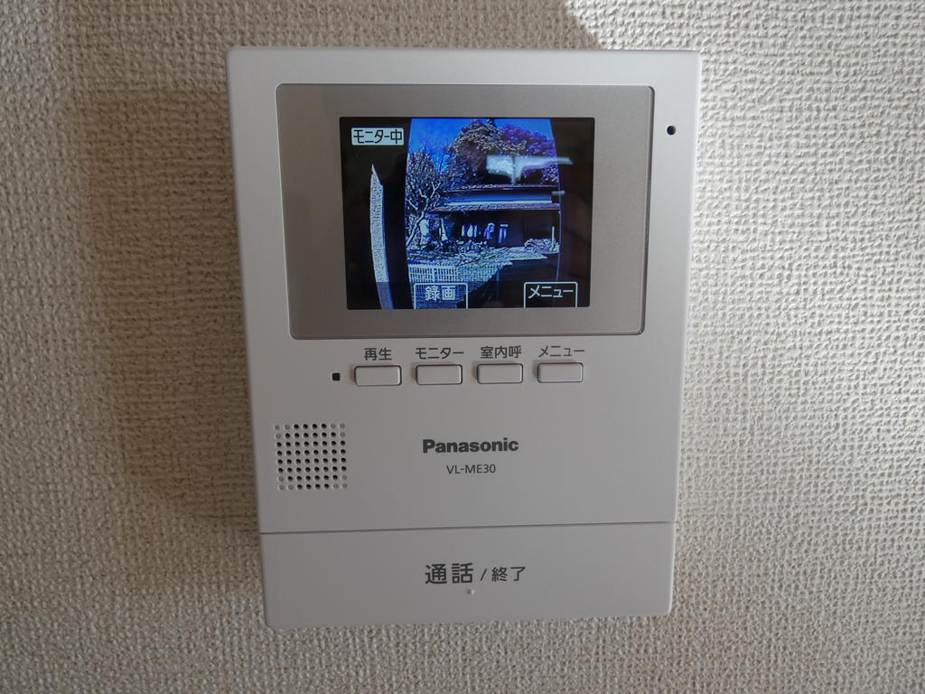 セキュリティ　TVドアホン