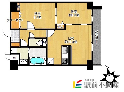 久留米市南薫西町のマンションの間取り