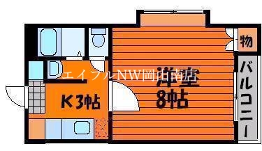 岡山市北区今のマンションの間取り