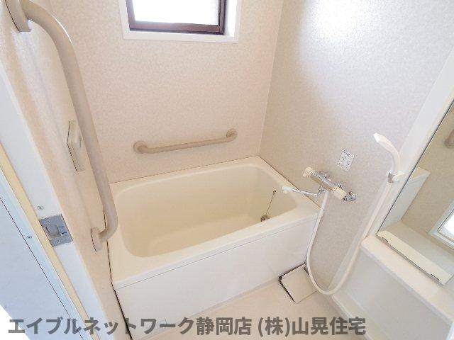 【静岡市葵区北安東のマンションのバス・シャワールーム】