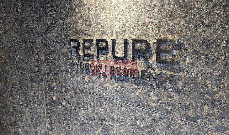 その他共有部分　共有部分