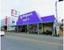ドラックストア　ウェルパーク 福生加美平店（ドラッグストア）まで272m