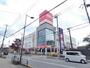 その他　コジマ×ビックカメラ福生店（その他）まで889m