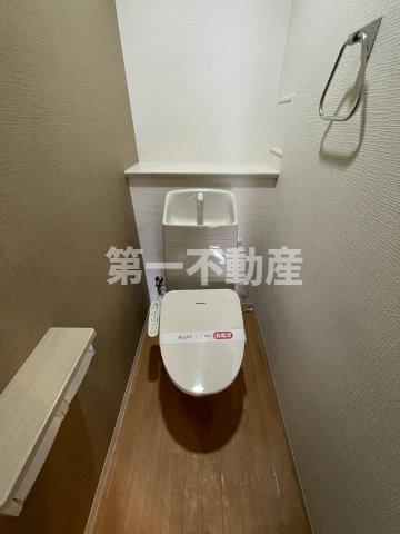 トイレ　温水洗浄便座