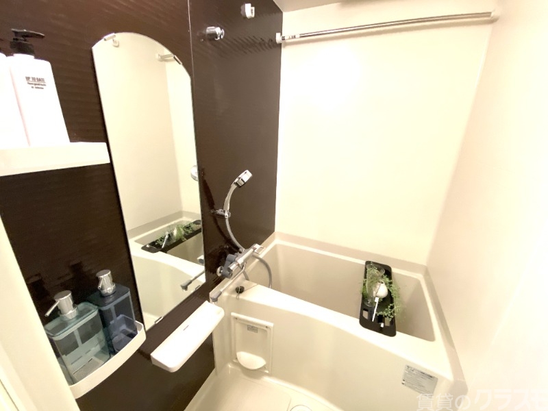 バス・シャワールーム　一日のお疲れをお取りください。