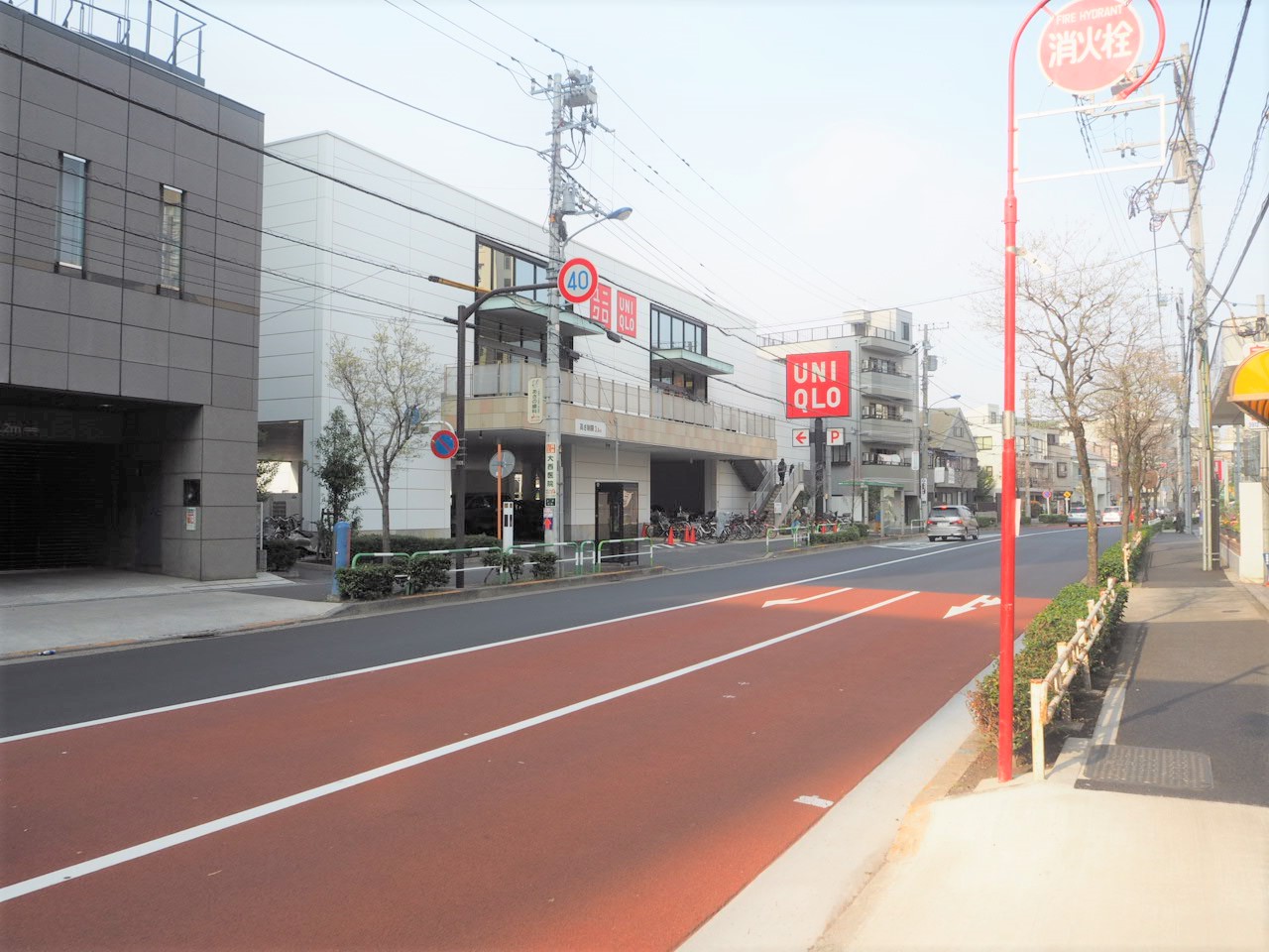 第二よしながビルの周辺写真