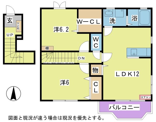 サンファミールIIＡの間取り