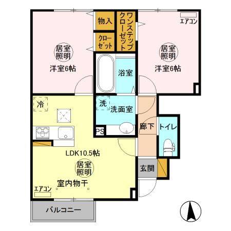 水戸市大串町のアパートの間取り