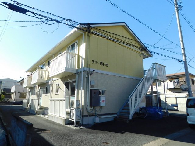 ララ・花いちの建物外観