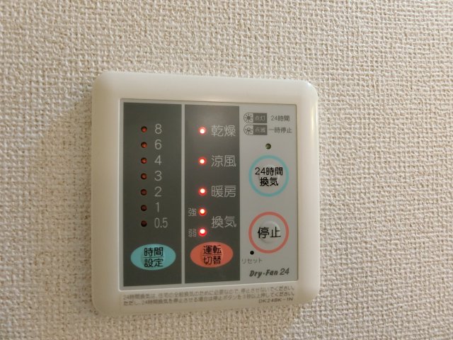 【ＰＡＲＫ岸和田2のその他設備】