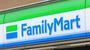 コンビニ　ファミリーマート坪田リバーサイド店（コンビニ）まで533m
