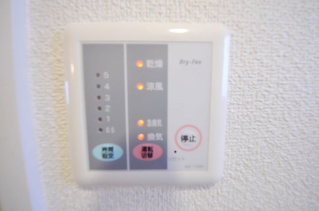 その他　★同施工会社イメージ★