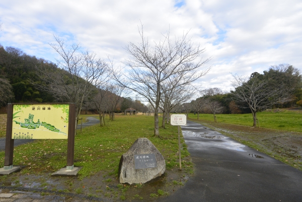 【水戸市千波町のアパートのその他】