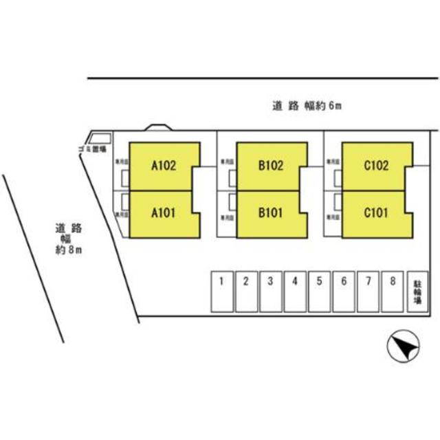 【西宮市山口町上山口のその他のその他】