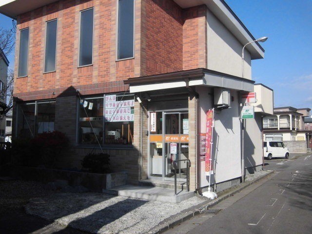 【函館市上新川町のアパートの郵便局】