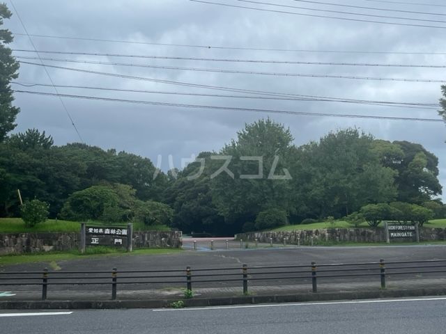 その他　愛知県森林公園運動広場（その他）まで1098m