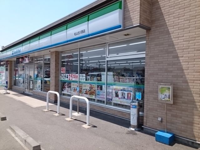 コンビニ　ファミリーマート古川西店様（コンビニ）まで500m
