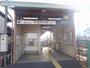 その他　名鉄犬山線　木津用水駅（その他）まで590m