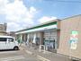 コンビニ　ファミリーマート　扶桑中海道店（コンビニ）まで350m