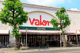 スーパー　スーパーマーケットバロー 車道店（スーパー）まで666m