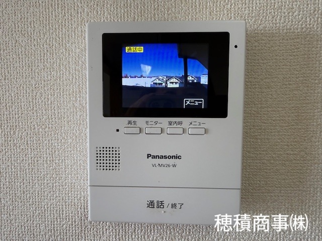 セキュリティ　訪問者を確認できるのは安心ですね