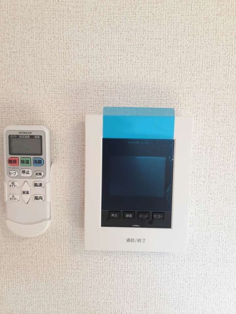 エスペランサ_その他_3