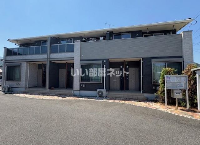 エスペランサ_トップ画像