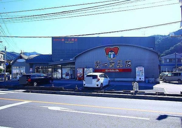 エスペランサ_その他_11