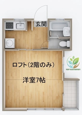 エスポワール駅前_間取り_0