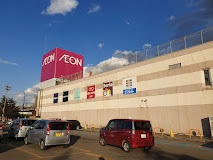 スーパー　イオン千歳店（スーパー）まで978m