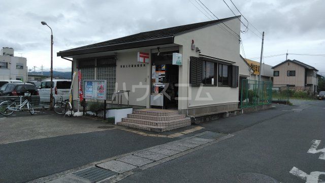 郵便局　常陸太田駅前郵便局（郵便局）まで540m