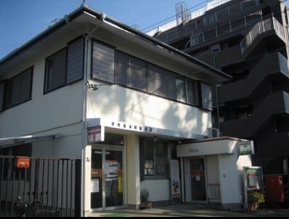 郵便局　伊勢原本町郵便局（郵便局）まで661m