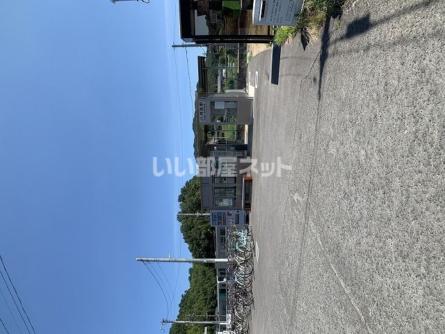 その他　ＪＲ丹生駅（その他）まで439m