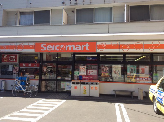 コンビニ　セイコーマート大通店（コンビニ）まで120m