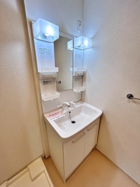 洗面設備　※別部屋参考写真です。